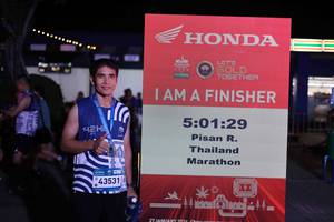 BIB: 
                            <button type="button" onclick="openModal(23799057)" class="btn btn-primary btn-sm float-right btn-popup" data-toggle="modal" data-target=".modal-high-quality">
                        <i class="fas fa-shopping-cart"></i> Add to Cart
                    </button>
                                            <button type="button" onclick="isThisMe(23799057, true)" class="btn btn-success btn-sm float-right btn-popup btn-isme hidden" data-toggle="tooltip" data-placement="bottom" title="นี่คือรูปของคุณใช่ไหม คลิกที่นี่เพื่อเอาเข้าอัลบั้ม">
                        <i class="fas fa-plus"></i> Add to album
                    </button>
                    <button type="button" onclick="isThisMe(23799057, false)" class="btn btn-warning btn-sm float-right btn-popup btn-isnotme hidden">
                        <i class="fas fa-ban"></i> Remove from album
                    </button>